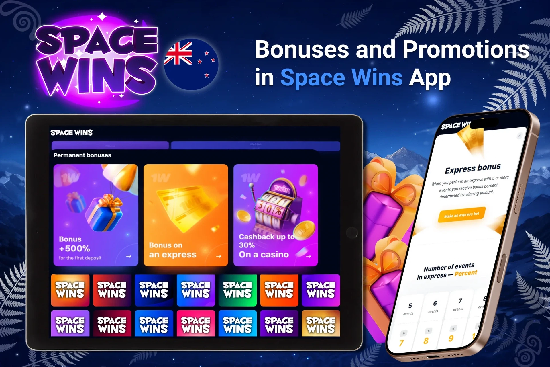 Bonuses and promotions displayed in the Space Wins app
