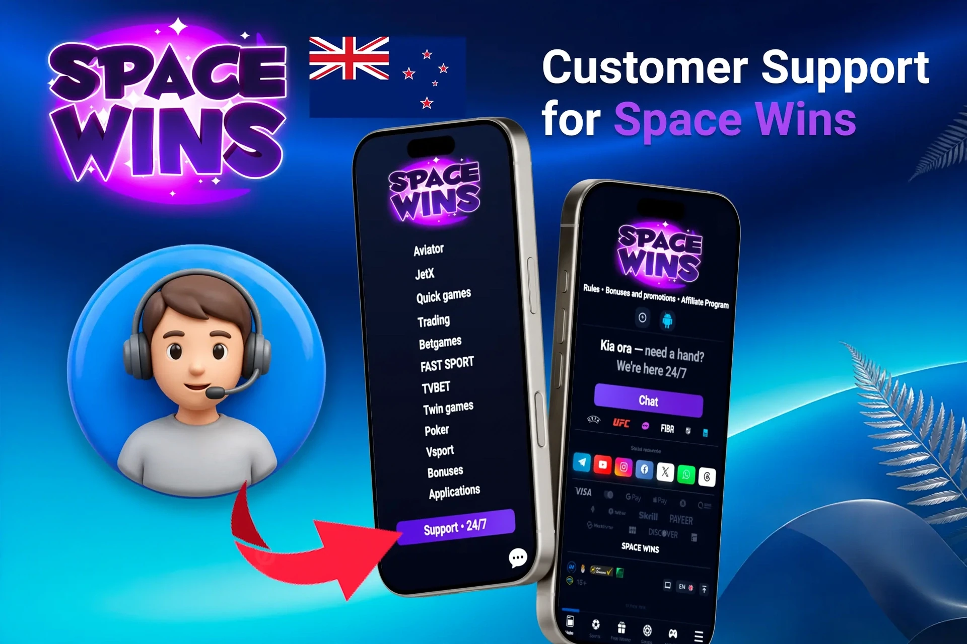 Customer support feature for the app, highlighting options for contacting support through the app