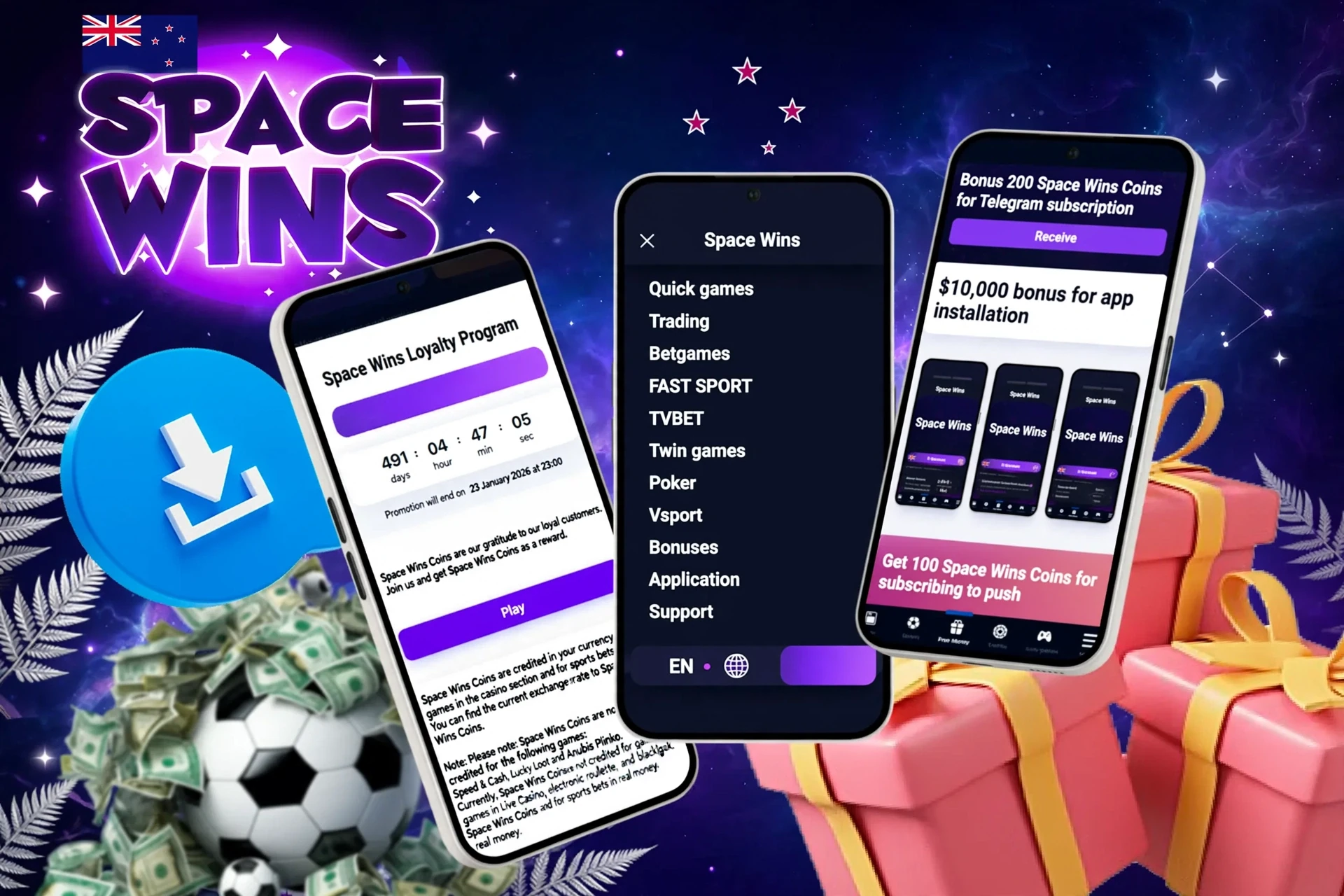 Mobile screens showing loyalty program, app installation bonus, and football icon with download button