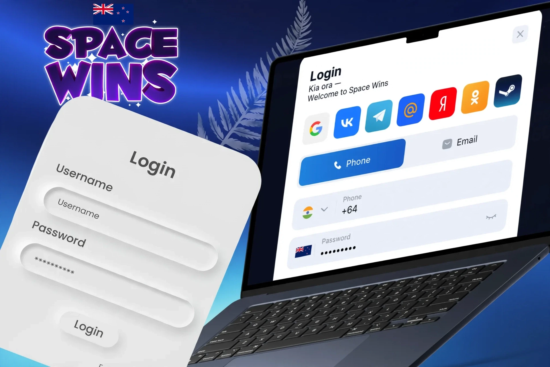 Description of actions to log in to the personal account via the website or mobile application